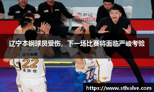 快盈V3官网