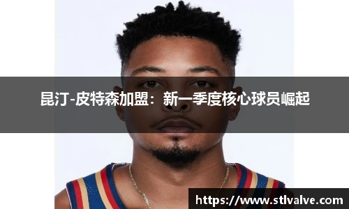 快盈