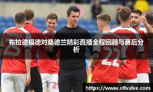 快盈V3官网
