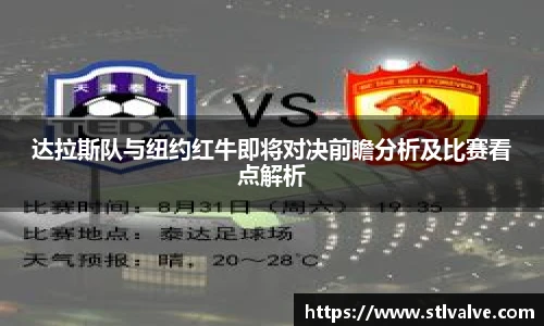 快盈V3