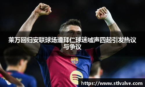 快盈V3