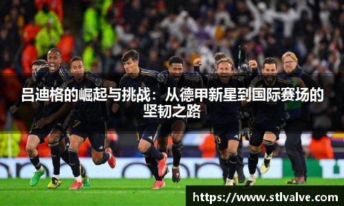 快盈V3官网