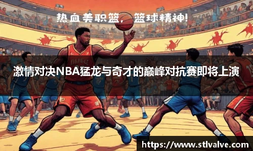 快盈V3