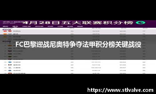 快盈V3