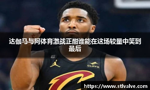 快盈