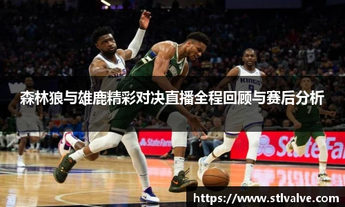 快盈
