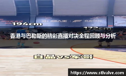 快盈V3