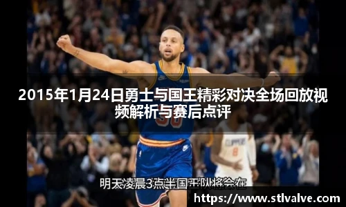 快盈