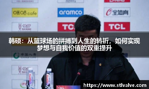 快盈