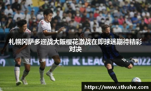 快盈V3首页
