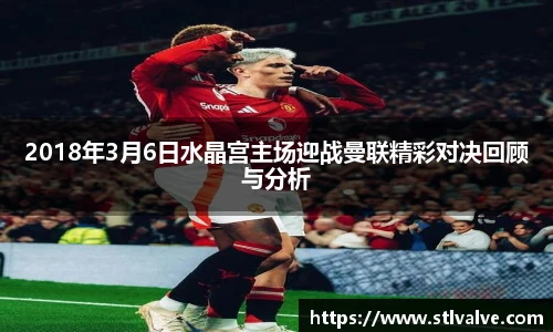 快盈V3首页