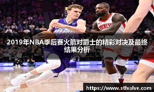 快盈