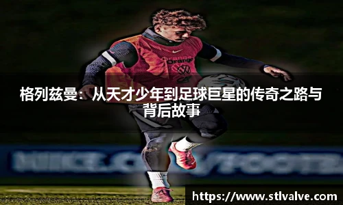 快盈V3首页