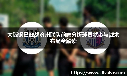 快盈V3首页