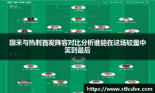 快盈V3首页