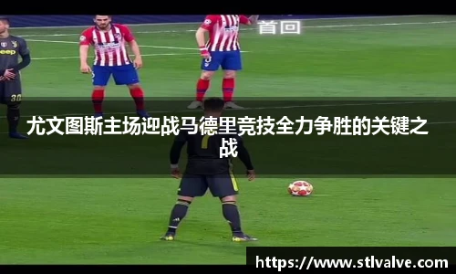 快盈V3
