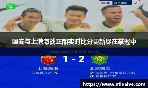 快盈V3