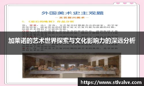 快盈