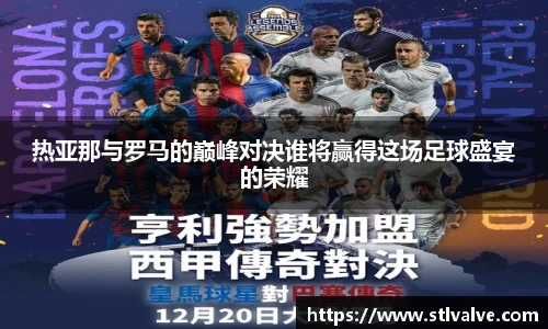 快盈V3首页