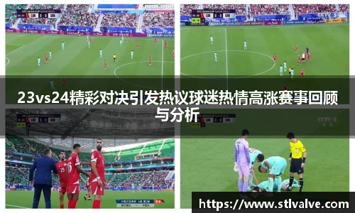 快盈V3官网
