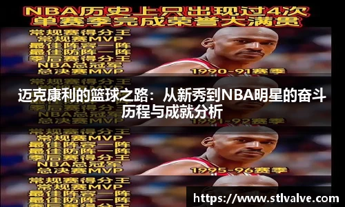 快盈V3