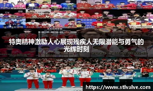 快盈V3首页