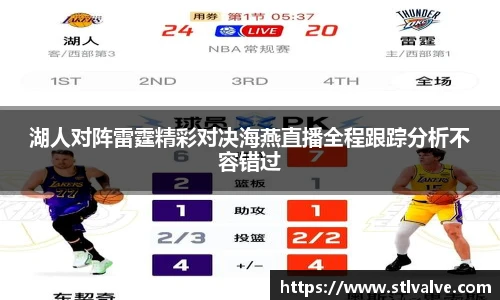 快盈V3