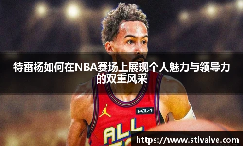 快盈V3