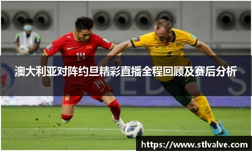 快盈V3首页