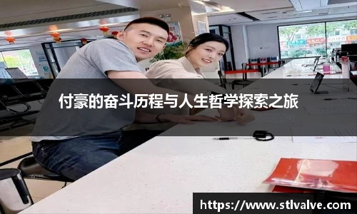 快盈V3首页