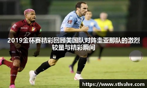快盈