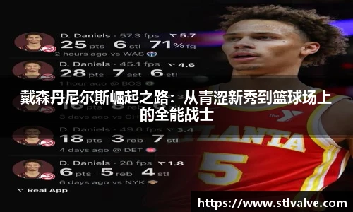 快盈V3首页