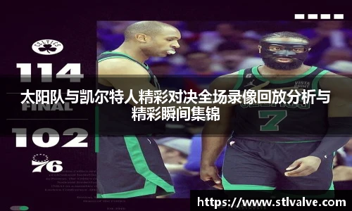 快盈V3