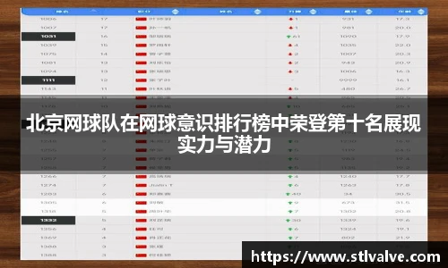 emc易倍官方网站