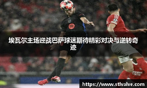 emc易倍官方网站